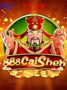 888CaiShen