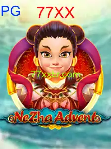 NeZhaAdvent
