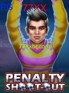 PenaltyShootOut